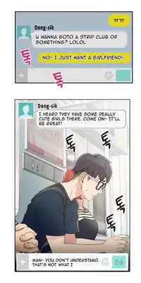 [BAK Hyeong Jun] Sweet Guy Ch.1-50 (English) (YoManga) (Ongoing)