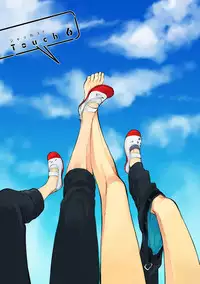 [Scarlet Beriko] Jackass!