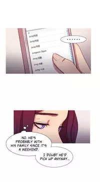 [PINKO] Scandal of the Witch Ch.1-30 (English) (Ongoing)
