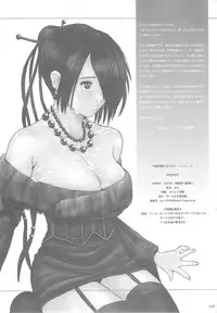 [Circle Kuusou Zikken (Munehito)] Kuusou Zikken -Extra- Vol.1 (Final Fantasy X‎)