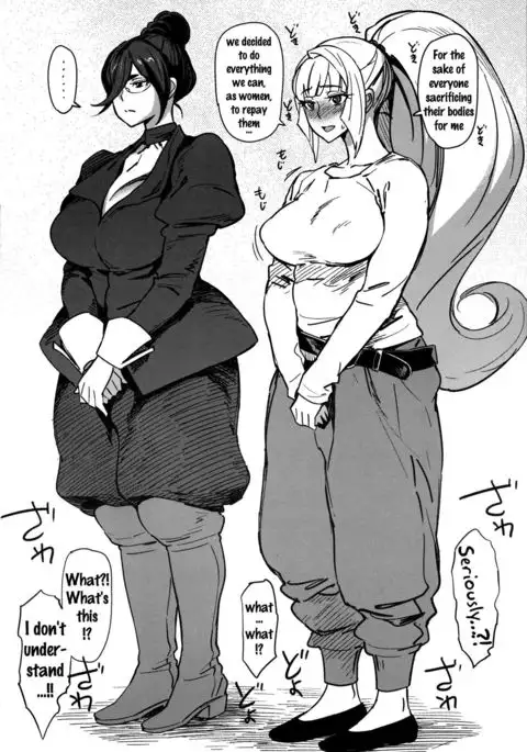 Shinu Toki wa Dekkee Oppai ni Umorete Shinitee