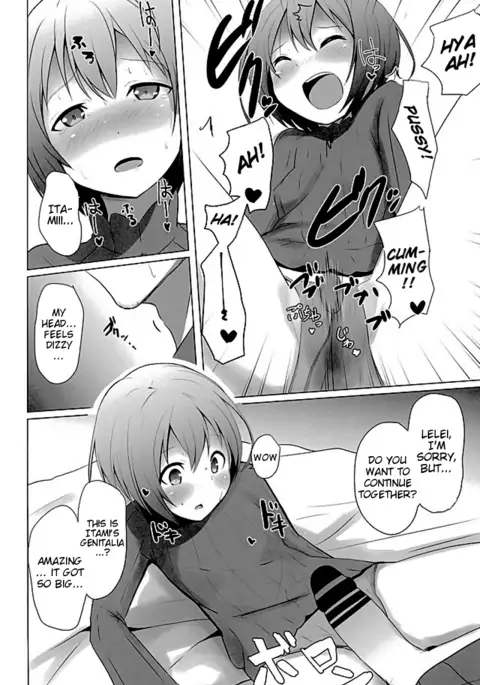 Oshiete Itami! | Teach me Itami!