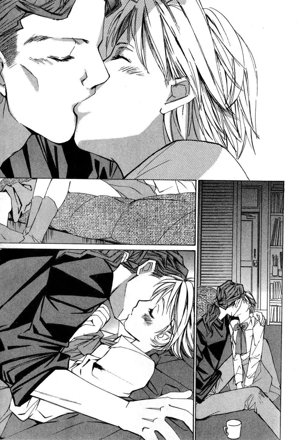 Haru yo, Koi Vo.1