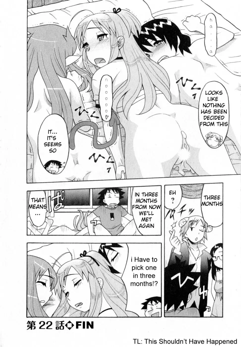 Love and Devil Chp. 22