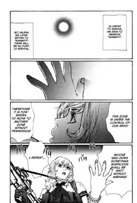 [Matsumoto Jiro] City of Honests and Heretics [English]