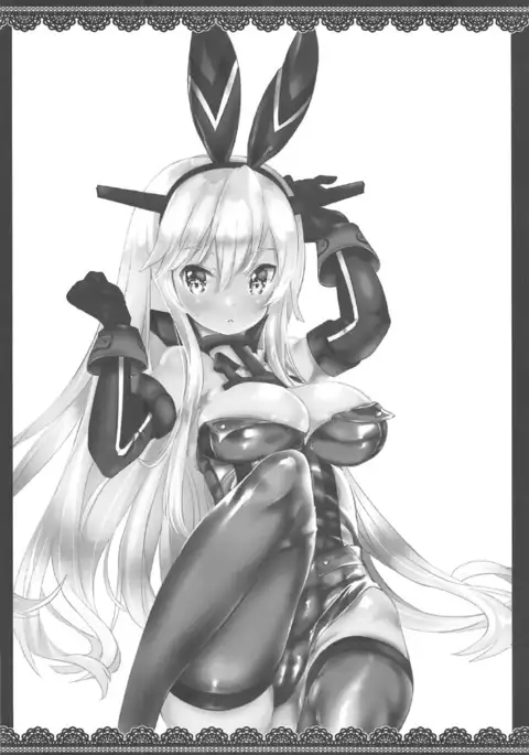 Gestalt Bunny Club