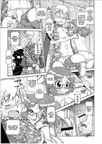 [Satsuki Itsuka] Byuu Byuu Bitch [English]