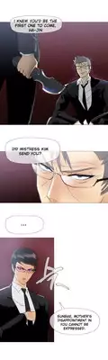 [ButcherBoy] Household Affairs Ch.1-28.5 (English) (YoManga) (Ongoing)