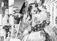 [Anthology] Gakuen! Idol