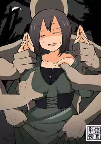 あさしおちゃんえっち写真集