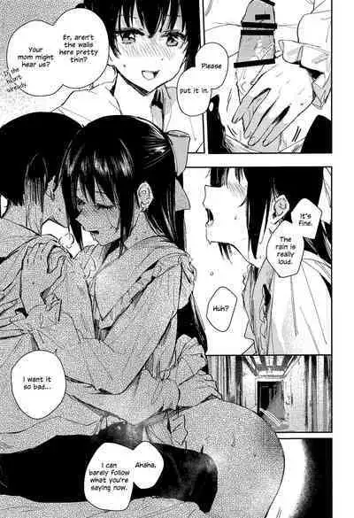 Haru Arashi | Spring Storm