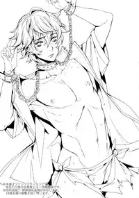 (C82) [+810 (Yamada Non)] Orecchi Sekai Oyome-san (Prince Of Tennis)