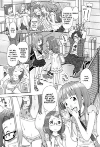 [Senke Kagero] Petit Heaven [English] [Facedesk + LWB + Rin]