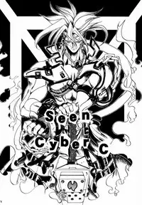 (C59) [Uguisuya (Various)] Seen Cyber C (GUILTY GEAR)