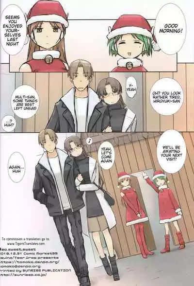 so sweet, sweet