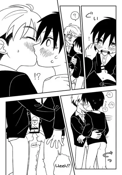 Jugyou-chuu no Naisho | A Secret During Class