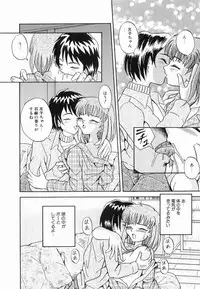 [Arimaki Yoshio] Kyousei Sounyuu