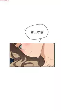 继母 Chinese 1-26