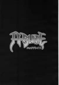 (C70) [Finecraft69 (6ro-)] H-Blade (Witchblade)