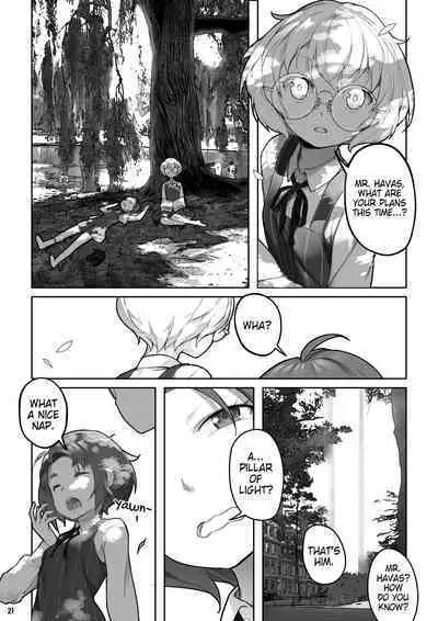 MAIDEN SINGULARITY Chapter 7