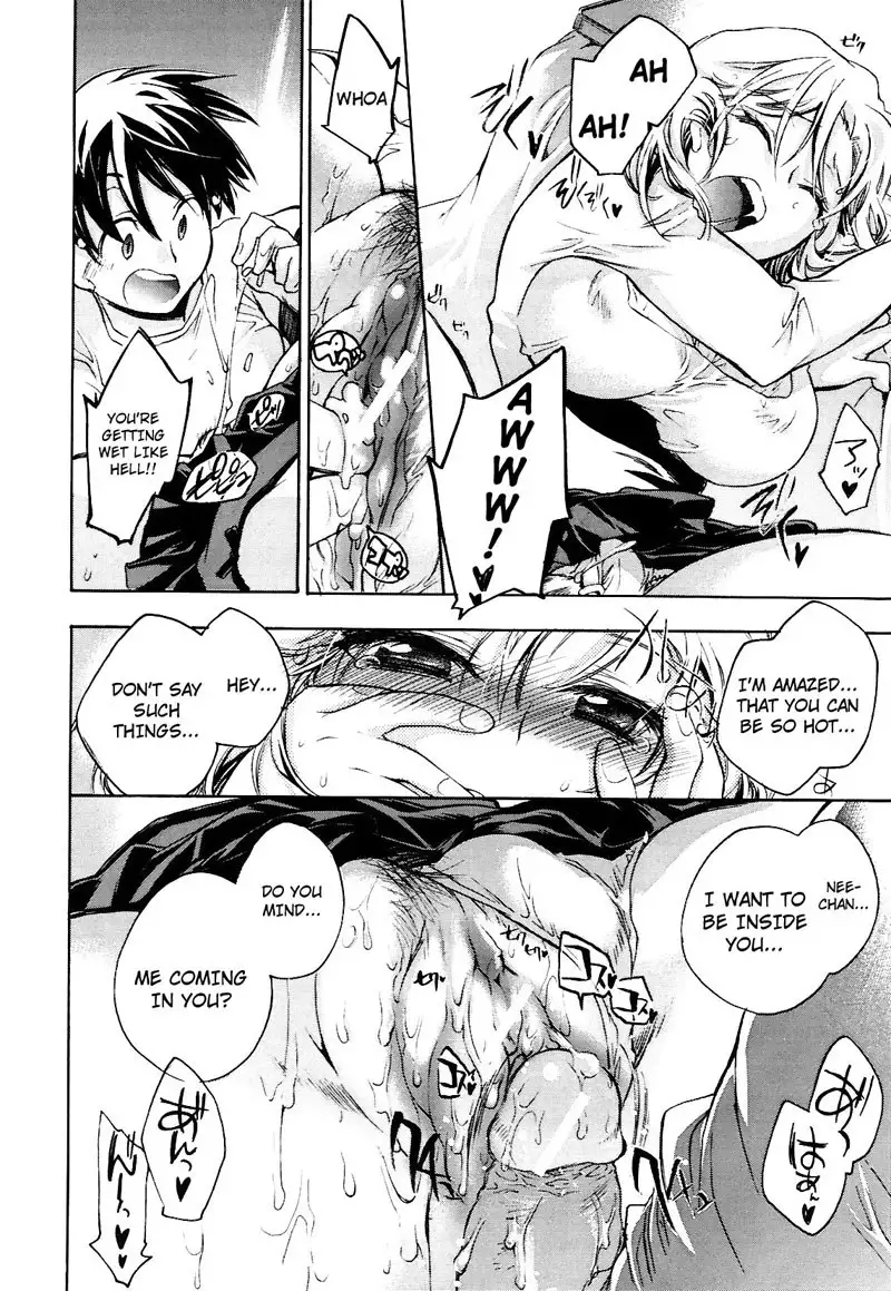 Koi no Hana - Ch7