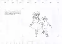 The Ultimate Art Collection Of "Kanon"
