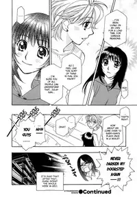 Yuri Shimai Vol.4 [English]