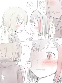 [Miso Tya] BanDrea Yuri Matome (BanG Dream!)