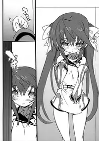 (C81) [GALAXIST (BLADE)] Pink Subuta 3 (Infinite Stratos) [English] [RapidSwitch]