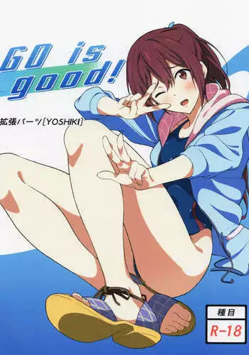 GO is good!