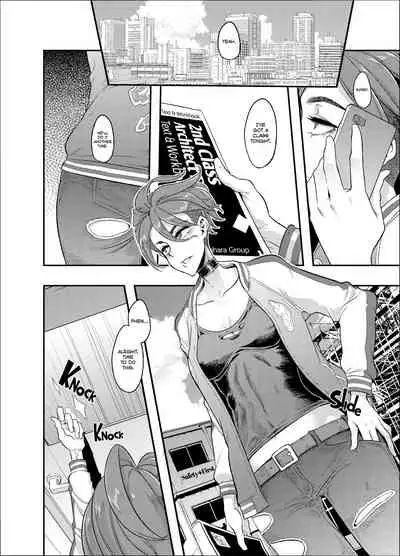(C94) [DA HOOTCH (ShindoL)] TSF Monogatari APPEND 5.0 [English]