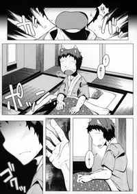 Oshioki Ranmia
