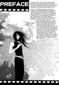 [Garakuta (Serizawa Kaname)] Jupiter (Harry Potter) [English] {Aku Tenshi}