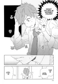 [Tamekou] Natsume-kun wa Nan Demo Shitteru [English] [Kujiki]