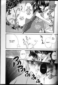 (C66) [LOLIPOP (Takewakamaru)] Tanemaki Gakuen Seitokai Shikkoubu (Gundam SEED)english [fc]