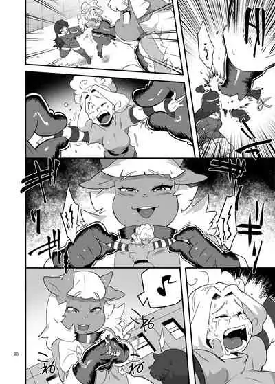 Jintai Shukushou Goudoushi | Body Shrink Joint Comic (Vol 1-2-3)