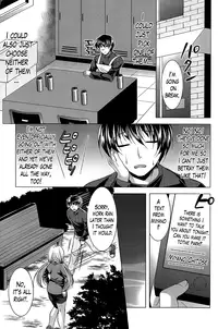 [Matsunami Rumi] Oshikake Fiancée [English] [Lazarus H]