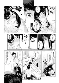 Action Pizazz DX 2017-01 [Digital]