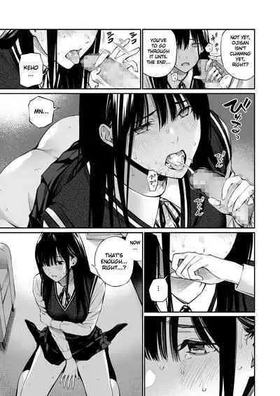 Kare no Shiranai Himitsu o Irete.