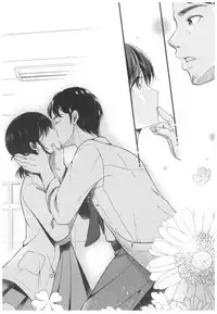 [Tamakakeya (Tamakake)] Houkago no Rikashitsu [2017-05-28]