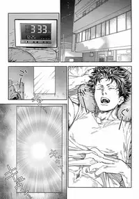 (CCOsaka113) [0-PARTS (Nishida)] Ganbare Succubus Mizuki-kun (DAYS)