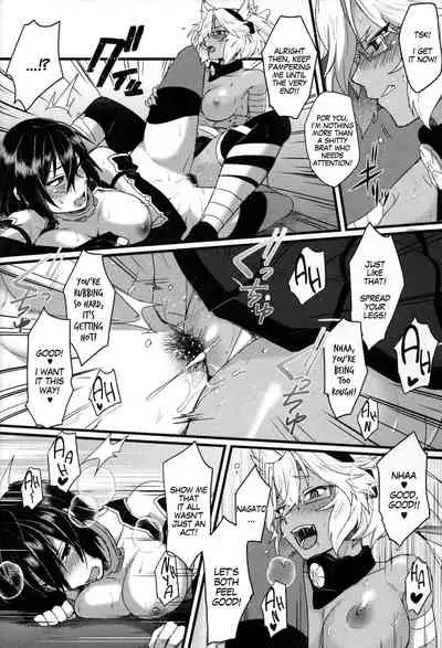 Musashi x Nagato Anthology "Beast Emotion" Ch. 1