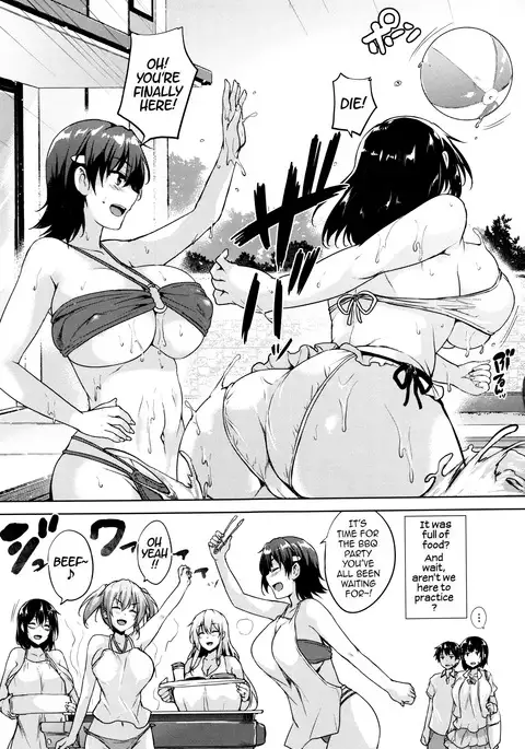 Ikkyuu Nyuukon - Only My Oppai Soul