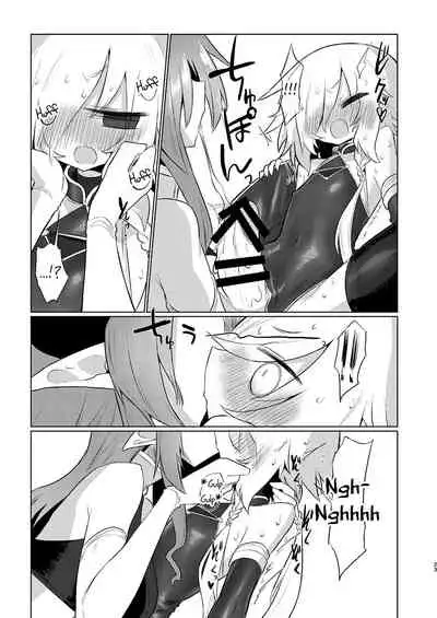 Onna Inma dashi Onnanoko ni Haeteiru no ga Risou desu!!