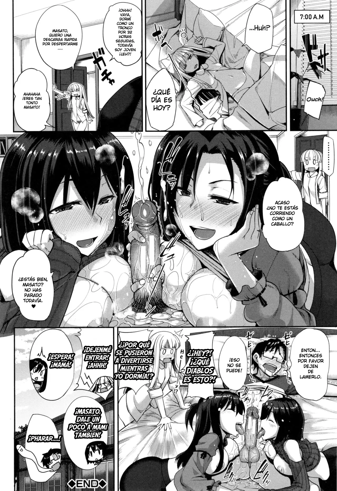 Inma no Mikata!