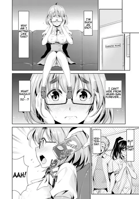 Himitsu no Artemis - the Secret Artemis Ch. 1-4