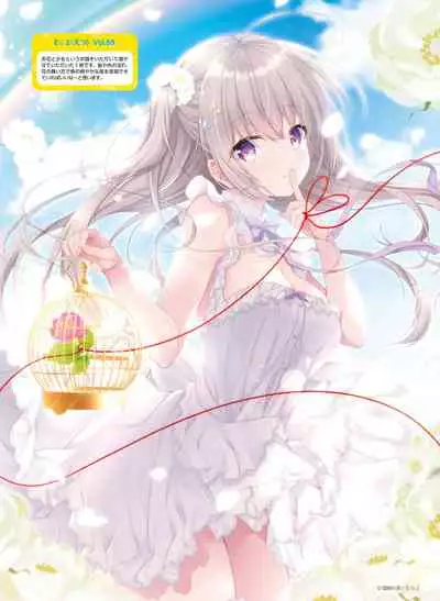 Dengeki Moeoh 2021-06