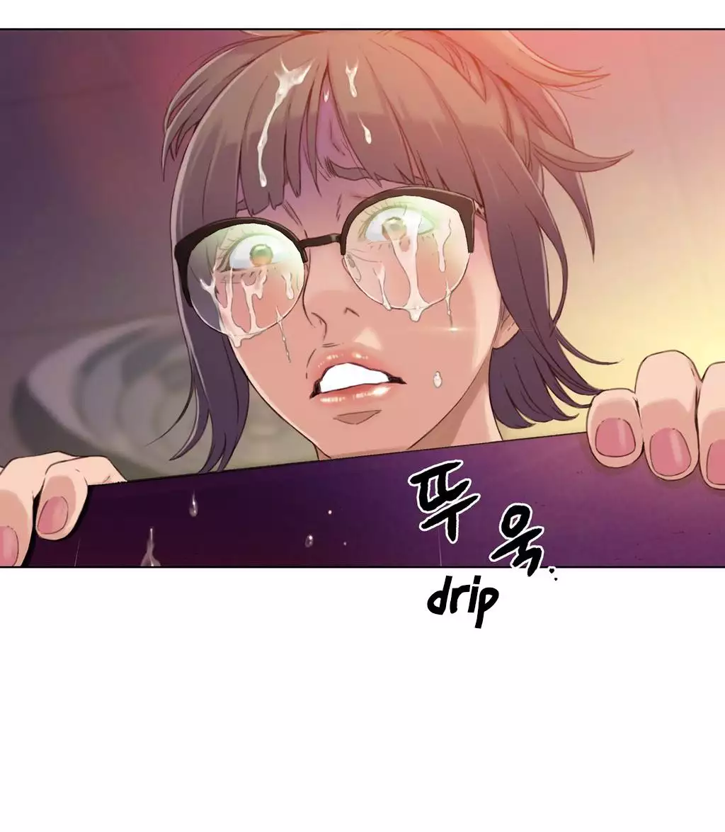 Sweet Guy Ch. 1-47