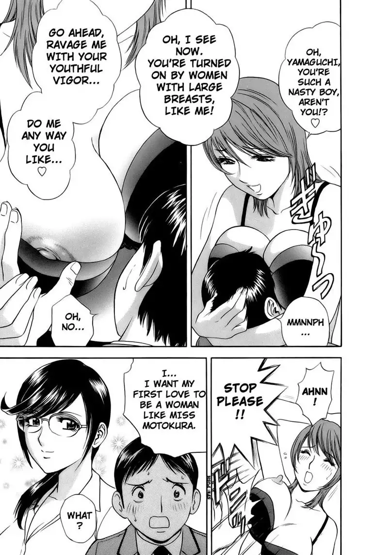 Boing Boing Teacher P3 - Virgin Killer in White