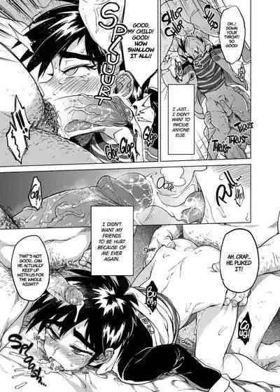 Rei-kun no Hajimete no Himitsu